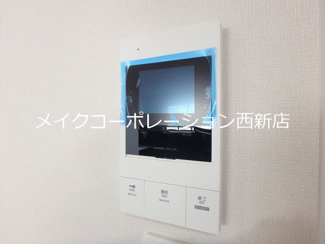 APエルテージ西新【13号タイプ】 その他14