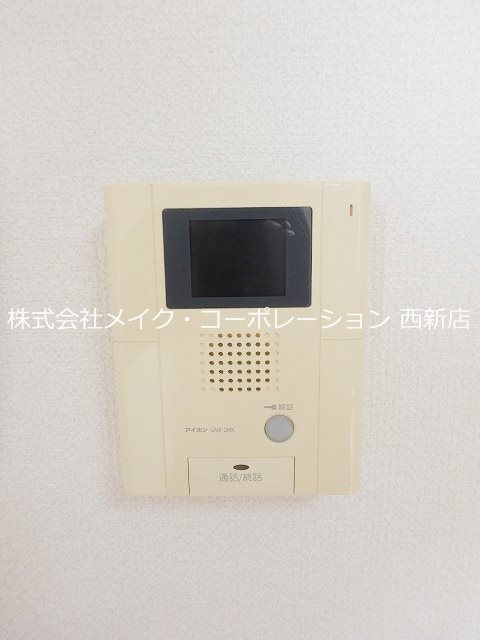 アンリシール その他6