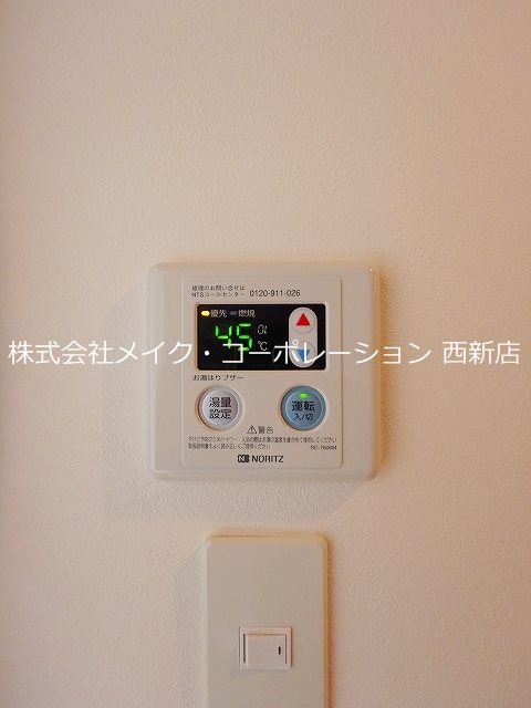 オアシス西新 その他4