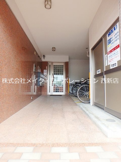 オアシス西新 その他外観2