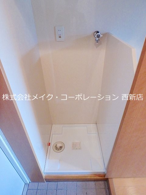 オアシス西新 その他9