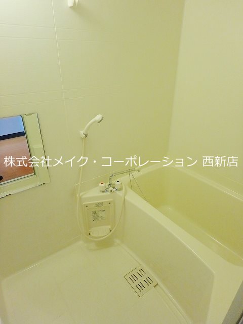 オアシス西新 風呂画像