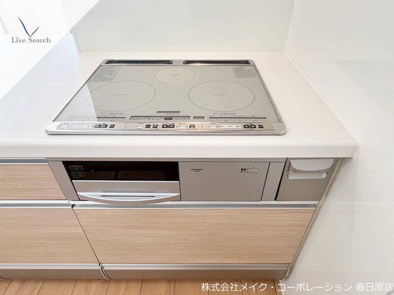 モダンコート野多目 B棟 その他13