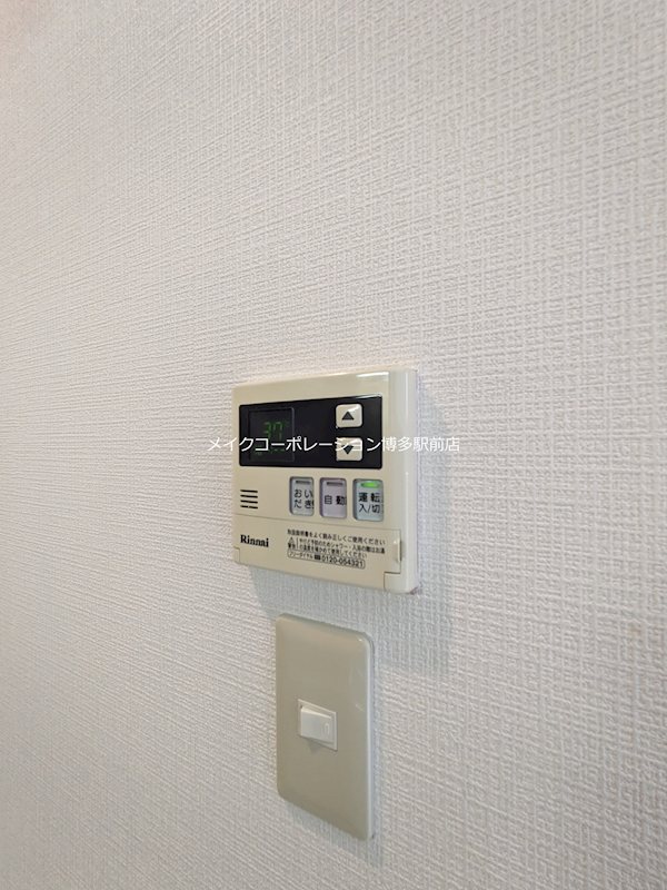 フェリスタ博多駅南 その他8