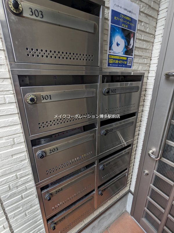 フェリスタ博多駅南 その他10