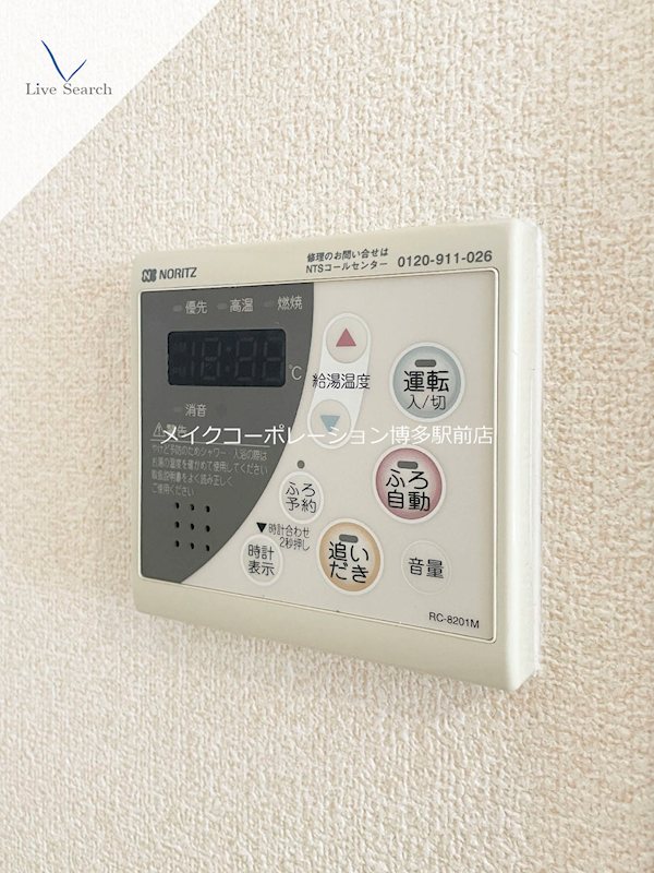 S-FORT警固タワー その他18