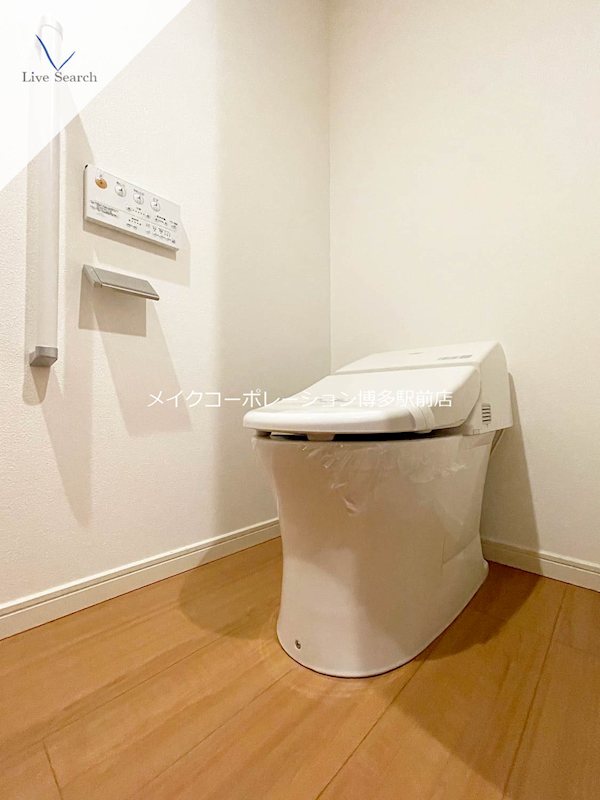 グランドメゾン高宮テラス その他4