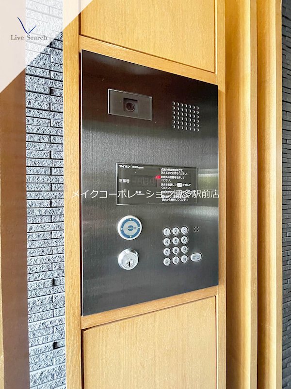 グランドメゾン高宮テラス その他16