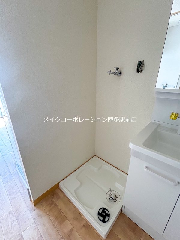 アクセス井尻 その他6