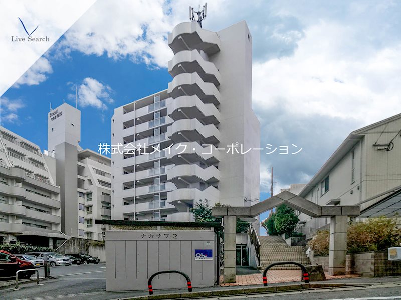 ナカサクⅡ 外観