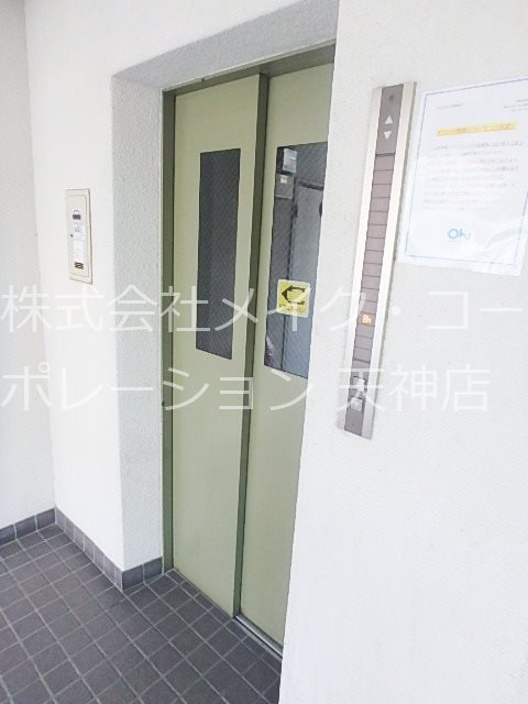 ナカサクⅡ その他外観4