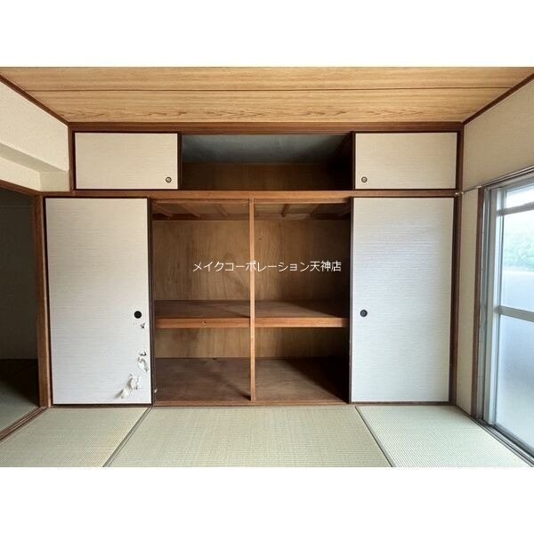 ナカサクⅡ その他11