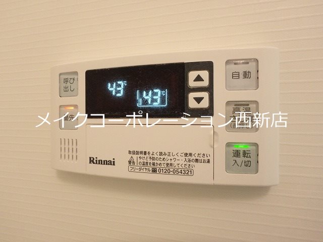 マリオット  その他16