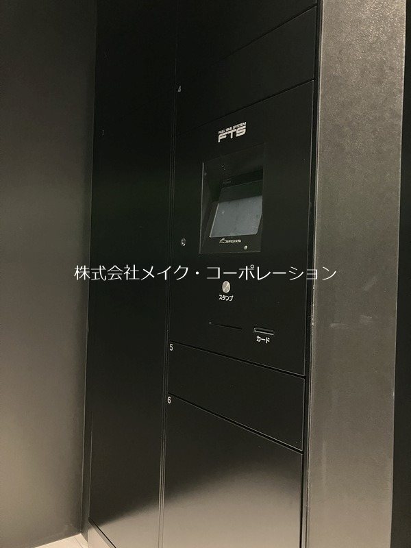 他共有部分 S-RESIDENCE藤崎balm その他外観2