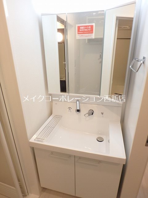 エルドラード上長尾 A棟 その他2