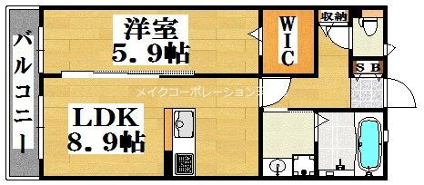 オクサリーダ天神南B 間取り
