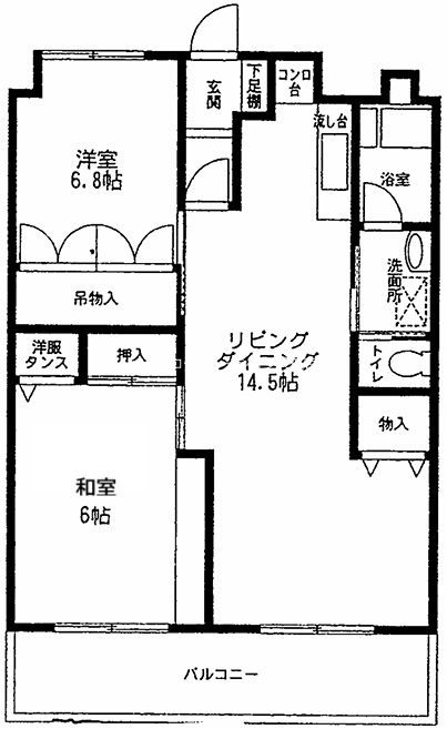 八千代コーポ 間取り