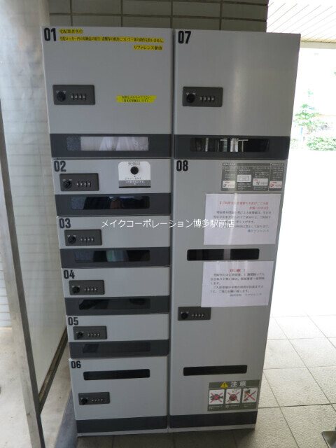 リファレンス駅南 その他14