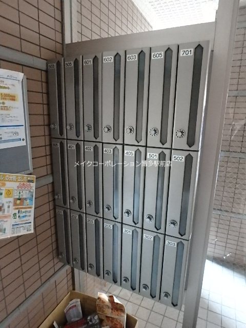 プレミール博多 その他6