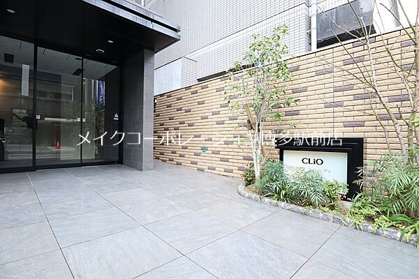 クリオラベルヴィ呉服町ウエスト その他6