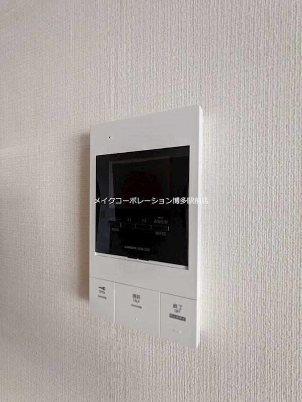 パークコート箱崎ＥＡＳＴ その他1