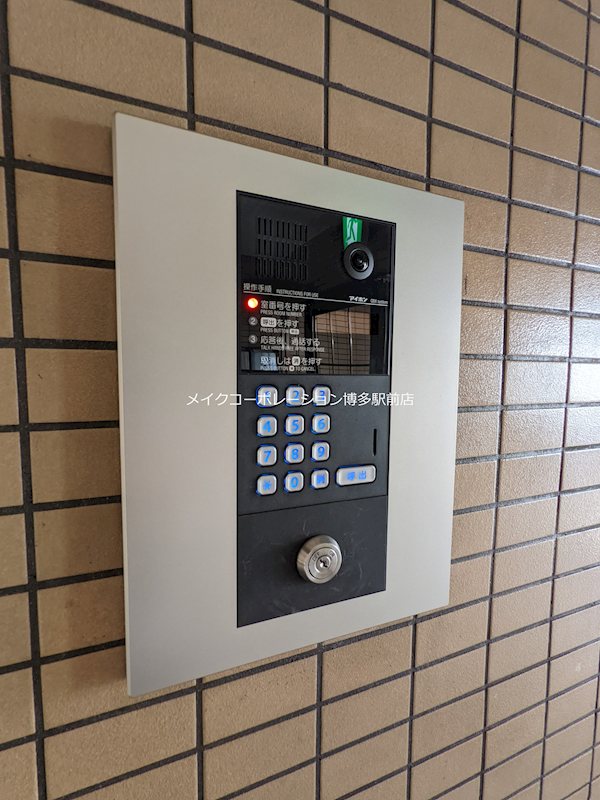 パークコート箱崎ＥＡＳＴ その他4