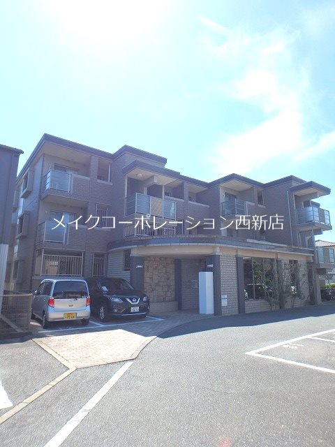 グリーンパルク原 外観