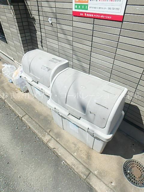 クレセント英 その他8
