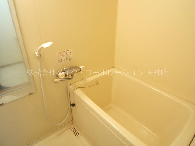 アイディール薬院 風呂画像