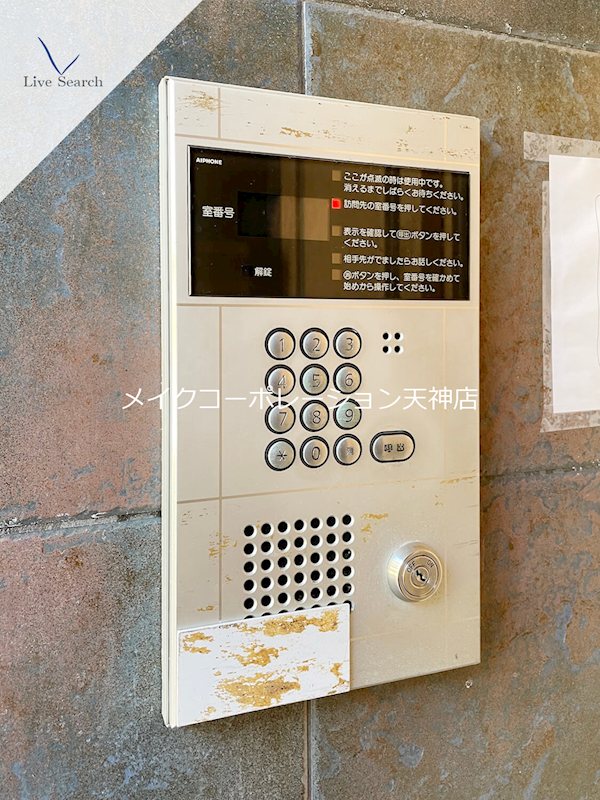 アスティオン平尾 その他外観2
