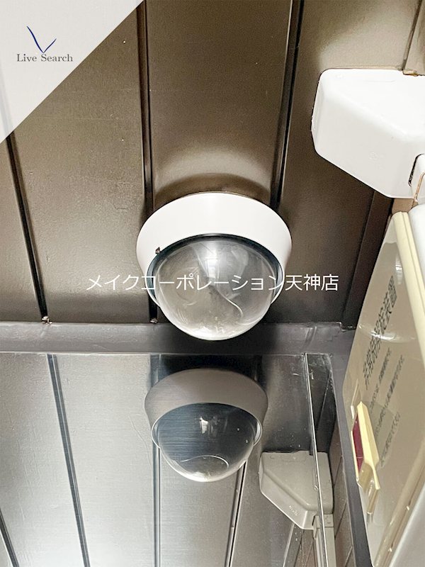 アリビラ平尾 その他外観2