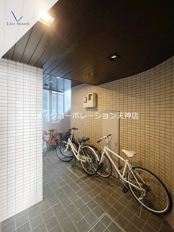 アリビラ平尾 その他外観5