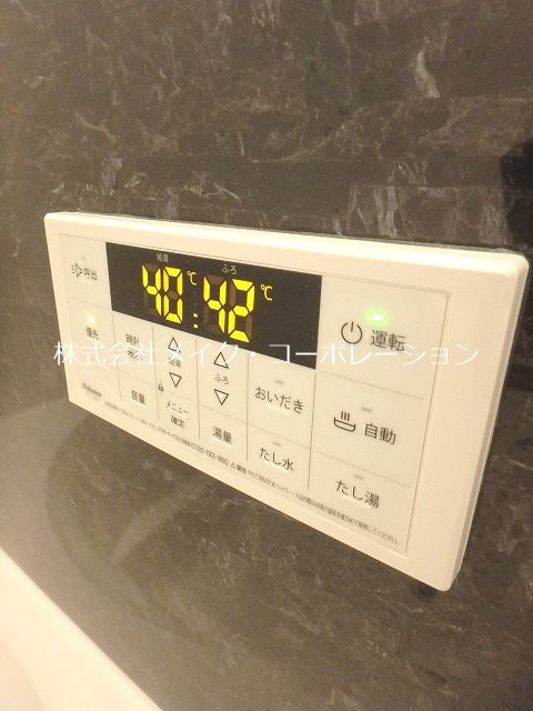 エトルシャンス花町Ⅱ～光ネット無料~ その他29