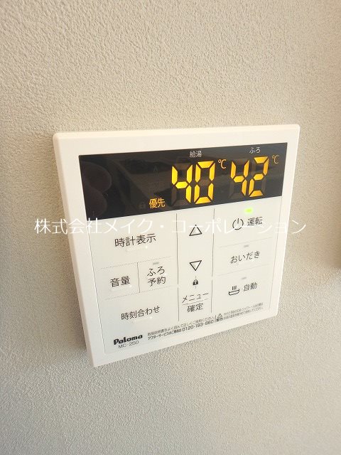 エトルシャンス花町Ⅱ～光ネット無料~ その他30
