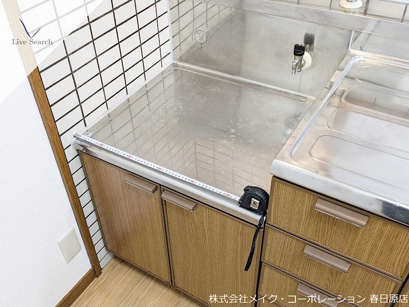 キッチン コンダクトヴィレッジ春日南 その他11