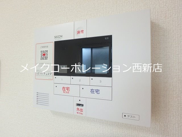 コンフォール・ロジェ その他5