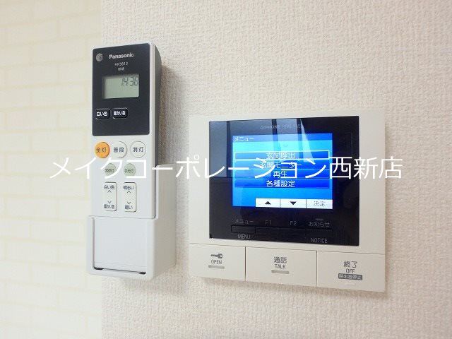 コンフォール・ロジェ その他6