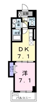 ペリカンハウス福重 間取り