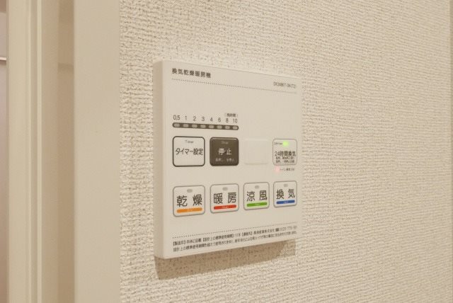 ペリカンハウス福重 その他3