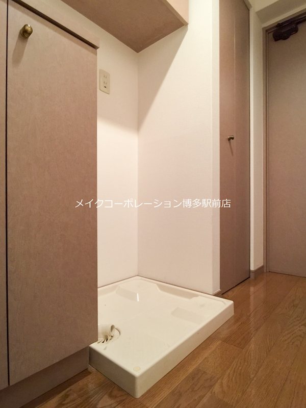 アスティオン平尾 その他3