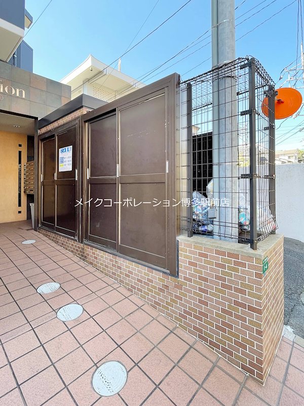 アスティオン平尾 その他13