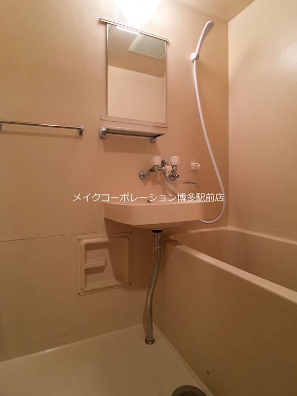 アスティオン平尾 風呂画像