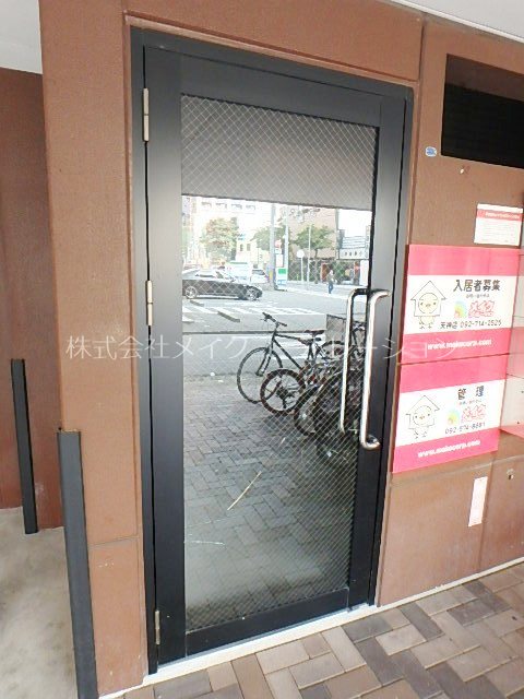 フラワーマンション その他7