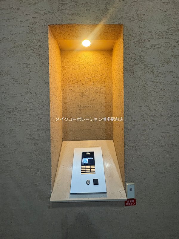 アプローズ薬院デュオイースト その他1