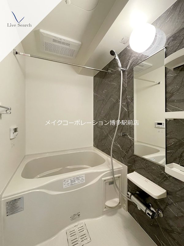 レスポワール 風呂画像