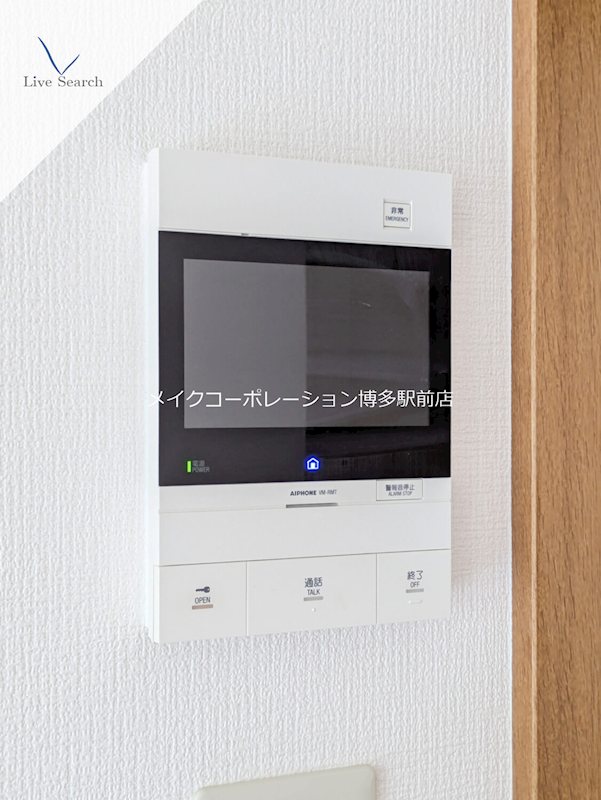 パロスけやき西 その他3
