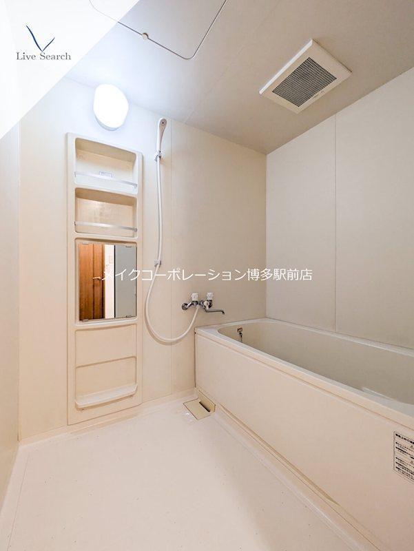 パロスけやき西 風呂画像