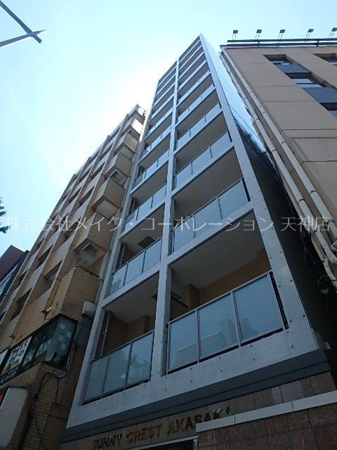 サニークレスト赤坂  外観
