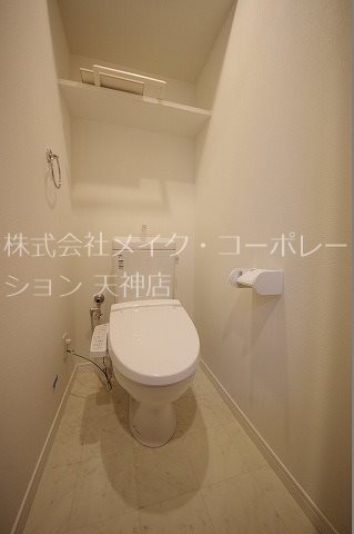 サニークレスト赤坂  その他2