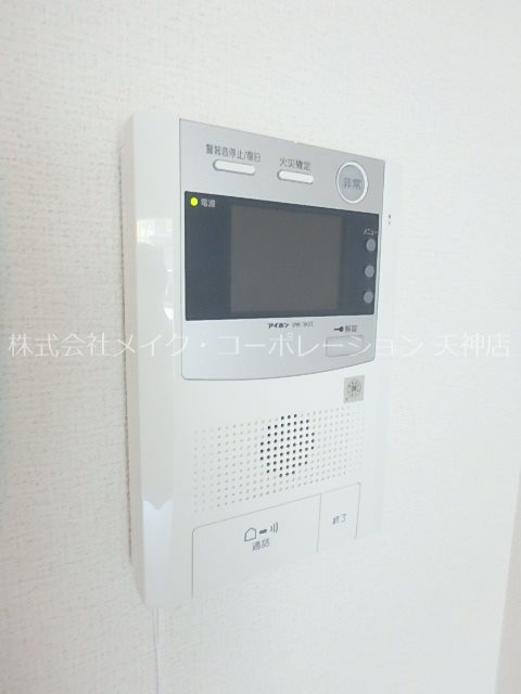 サニークレスト赤坂  その他4